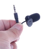 Handsfree 2m Long Wired 3.5 Mm Stereo Jack Mini Car Microphone External Mic For PC Car DVD GPS Player Radio Audio Microphone