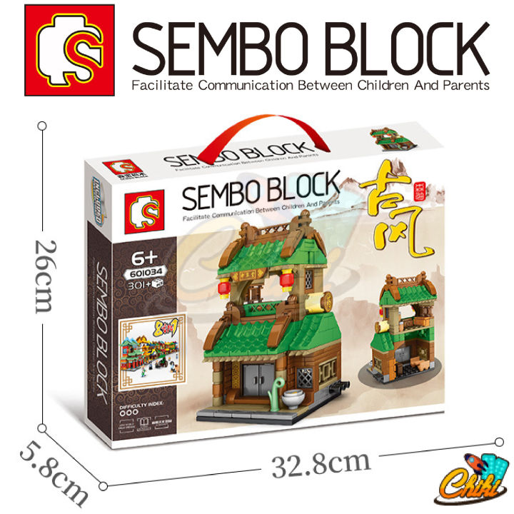 ตัวต่อ-sembo-block-ร้านค้าจีน-sembo-block-streetview