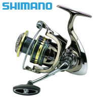 SHIMANO ปั่นม้วน1000-7000เบาโลหะ S Pool คาร์บอนไฟเบอร์กรอบน้ำเค็มน้ำจืดม้วนตกปลา,ลากสูงสุด18กิโลกรัม