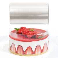 Practical Mousse Wrap Dessert Surrounding Hard Bound Edges PET Band Collar Decorating Tools