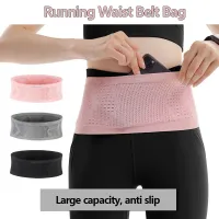 ¤✽☃ Seamless Invisible Running Waist Belt Bag Unisex Sports Fanny Pack Mobile Phone Bag Gym Running Fitness Jogging Run Cycling Bag