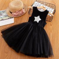 [NNJXD] Baby Girls Dress Sleeveless Star Sequins Princess Lace Dress Children Girls Casual Clothing