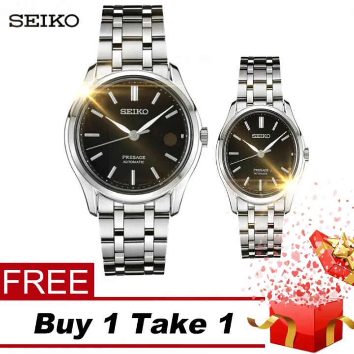 Buy 1 Take 1 Seiko Watches For Men Women Lover Watch Water Resistant Luxury  Wristwatch Couple Watch | Lazada PH