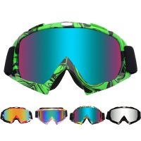 Winter Men Women Skiing Glasses Motorcycle Spectacles Windproof Hiking Climbing Snowboard Glasses Ski Goggles