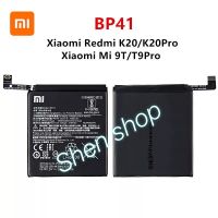 แบตเตอรี่ แท้ Xiaomi Mi K20 / Xiaomi Mi K20 Pro / Xiaomi Mi 9T PRO 3900mAh BP41 ประกัน 3 เดือน