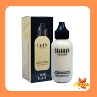 Sivanna Color Concealer Liquid Foundation [50g.]สิวานนา คัลเลอร์ คอนซีเลอร์ ลิควิด ครีมรองพื้นผสมฟาวเดชั่น มี 2 เบอร์ให้เลือก