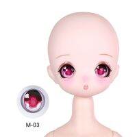 ดวงตาสีส้มดวงตาสีแดง DBS Dream Fairy 1/4 BJD 17MM