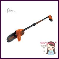 เลื่อยตัดกิ่งไม้ไร้สาย (พร้อมแบตเตอรี่) BLACK&amp;DECKER GPC1820L20-QW 18 โวลต์CORDLESS POLE SAW (BATTERY INCLUDED) BLACK &amp; DECKER GPC1820L20-QW 18V **ใครยังไม่ลอง ถือว่าพลาดมาก**