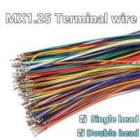 100PCS/LOT JST MX1.25 Spacing1.25mm Connector Terminal Wire Electronic Wire Single/Double Head without housing 28AWG 5CM~40CM Wires Leads Adapters