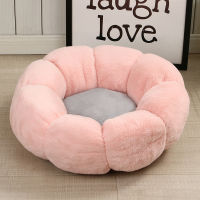 Pet Dog Bed For Large Big Small Cat House Round Plush Mat Sofa Dropshipping Center Best Product Find Selling