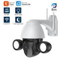 TUYA   (PTZ SDH96 สีดํา หลอดไฟ 2 ข้าง) 3.0MP Tuya สมาร์ทการติดตามอัตโนมัติ Wifi กล้อง FHD  IP Camera （สีดำหลอดไฟ 2 ข้าง）