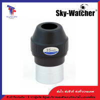 เลนส์ใกล้ตา ขนาด 2 นิ้ว ความยาวโฟกัส 35มม Sky-watcher 2" LET 2"-35mm Eyepiece