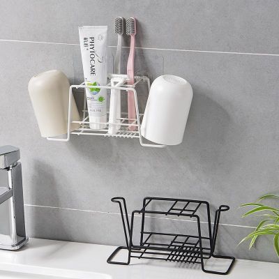 【CW】 1Pcs Toilet Toothpaste / Toothbrush Holder Cup Set Shelf Storage Rack Accessories