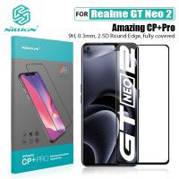 [CNIU digital accessories] สำหรับ OPPO Realme GT Neo 2แก้ว NILLKIN CP Pro 9H คุ้มครองเต็มรูปแบบป้องกันหน้าจอ Neo2นิรภัย