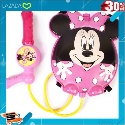 [ ของเล่นเสริมทักษะ Kids Toy ] THETOY Minnie Mouse ฉีดน้ำ เป้บอลลูน ขนาด ยาว 28.8*กว้าง 9.4*สูง 30.7 ซม. ลิขสิทธิ์แท้ ของเล่นเด็ก [ ลดเฉพาะวันนี้.บริการเก็บเงินปลายทาง ].