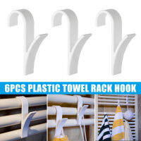 6pcs Towel Hanging Hook Door Storage Organizer Hanger for Heated Towel Kitchen Bathroom Home Accessories FPing