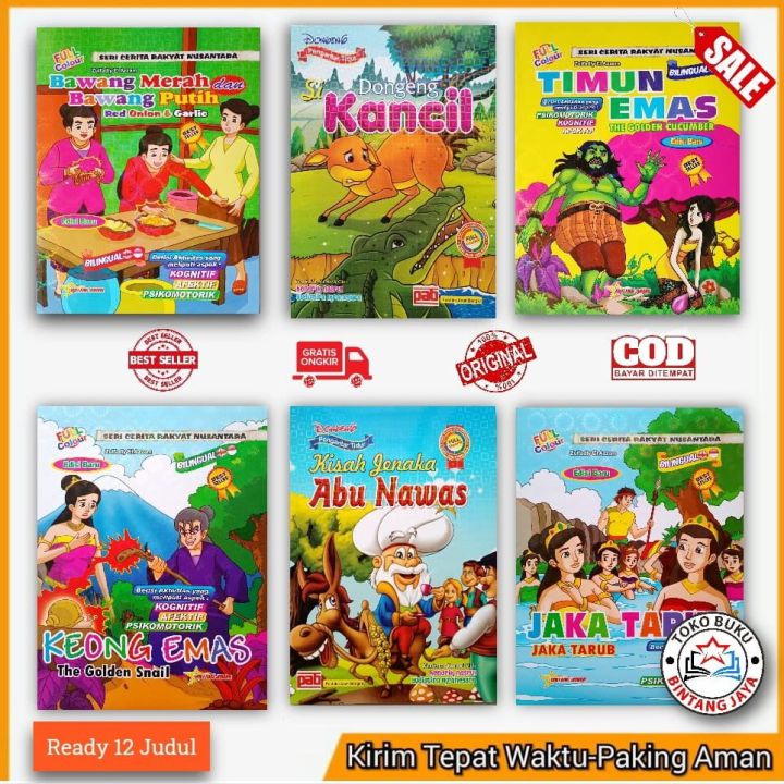 Buku Dongeng Cerita Rakyat Dua Bahasa Full Colour - Buku Cerita Anak ...