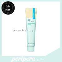 PERIPERA INKLASTING PORE SMOOTHING PRIMER ไพร์มเมอร์เนื้อครีมจากเพอริเพอร่า ของแท้ช็อปไทย สติกเกอร์ไทย Korea Trading