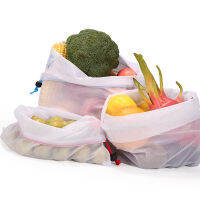 1 Pc Vegetable Bags Popular Cotton Fruit And Vegetable With Drawstring Reusable Home Kitchen Storage Mesh Bags Machine Washable