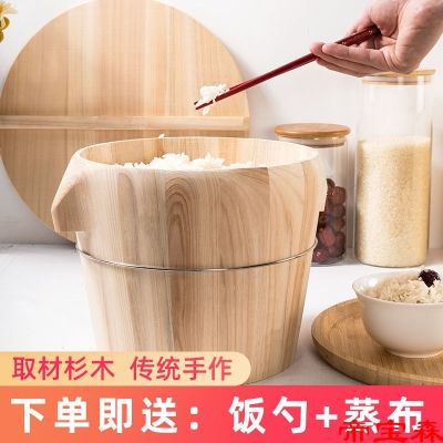 [COD] Household steamed rice wooden barrel commercial glutinous kitchen size steamer bamboo steaming