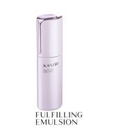 Fulfilling Emulsion 100 ml