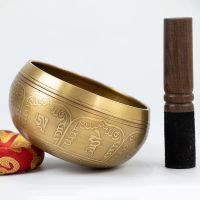 Tibetan Handmade Singing Bowl Metal Set Gift Tibetan Retro Singing Bowl for Meditation Yoga Healing Zingkom Musical Instrument