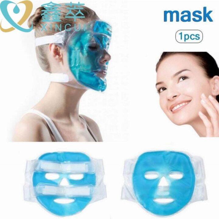 【Philippine Stock】Cooling Gel Face Fatigue Relaxing Full Cooling ...