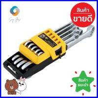 ประแจแหวนข้างปากตาย STANLEY 9 ชิ้น/ชุดCOMBINATION WRENCH STANLEY 9EA/SET **ลดราคาจัดหนัก **