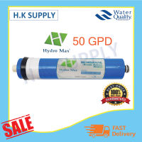 Hydromax ไส้กรองน้ำ ไส้กรองเมมเบรน RO เมมเบรน Membrane 50 GPD เครื่องกรองน้ำ ตู้น้ำหยอดเหรียญ Hydro max Silvertec 50 GPD