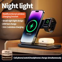 ✠⊙☌ Explosive 3-in-1 Folding Vertical 15W Wireless Charger for Apple Watch Headphones Desktop Wireless Fast Charging Stand