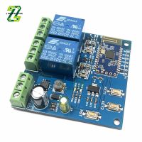 ∈∈❈ BLE Bluetooth-compatible Relay Module 1 2 Way Channel DC 5V Smart Remote Control Mobile Phone Switch Wireless Relay Module