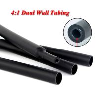 【hot】♦  Shrink Tube with Glue Adhesive Lined 4:1 Wall Tubing Sleeve Wrap Wire Cable kit 4mm 6mm 8mm 12mm 16mm 20mm 24mm 32mm