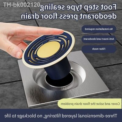 ☊▬ Foot Step Pop Up Floor Drain Shower Drain Hair Catcher Stopper Bathroom Floor Drain Strainer Insect-proof Deodorant Cover Dropsh