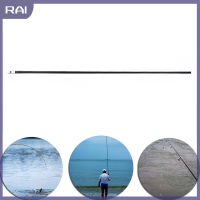 【RAI】 Jay 46cm 3 short intervals Fishing rod tips Spare tips Solid and hollow carbon rod