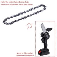 6 Inch Chain Mini Chainsaw Chains and Chainsaw Chains Accessory Replacement Chain for Chainsaw Tools