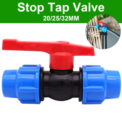 20mm 32mm 25mm In-Line Pipe Water Pipe Ball Valve Stop Tap Valve Quick Connect Faucet