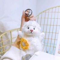 Ins trill in same lovely soft Eva back take a lamb key cute doll accessories bag web celebrity pendant