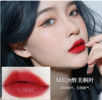 ZZOOI ZEESEA Palace Dragon Lipstick  3D Stereo Carved Authentic Velvet Matte Makeup For Lip