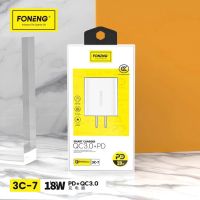 Foneng 3C-7 หัวชาร์จเร็ว PD18W+Quick Charger3.0 ที่ชาร์จ หัวชาร์จ2ช่อง USB+Type-C