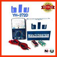 มิเตอร์วัดไฟ BLU YH-372D  MULTITESTER มัลติมิเตอร์อนาล๊อก คุณภาพดี วัดค่าได้เเม่นยำพอๆๆกับของเเท้