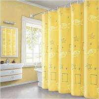 Cartoons Yellow Sea Shells Printing Thick Polyester Waterproof Shower Curtain Bathroom black white grey blue plaid Compartment Shower Curtains(With Hook Rings)