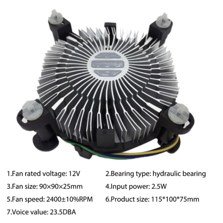 cpu-cooling-fan-radiator-heatsink-cpu-cooler-hydraulic-bearing-2400-rpm-for-intel-lga-775-1150-1155-1156-1151