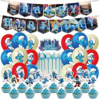 【Fun party】 ชุดรูปแบบ Smurfes อุปกรณ์ปาร์ตี้ธงแบนเนอร์แบบดึงสำหรับตกแต่งเค้กชุดลูกโป่งเด็กผู้หญิงเด็กน้อยเด็กผู้ชายปาร์ตี้วันเกิดของตกเเต่งห้องอาบน้ำเด็ก