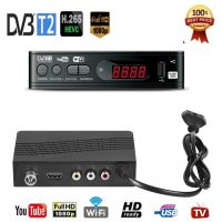 ⚡พร้อมส่ง⚡ กล่องทีวีดิจิตอล DVB-T2 H.264 HD digital set-top box TV satellite box support YouTube 92/5000 DVB-T2 DVB-C MPEG4 H.264 HD Digital set-top