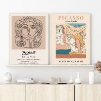 Pablo Picasso คลาสสิกโปสเตอร์ภาพศิลปะนามธรรมพิมพ์พิพิธภัณฑ์นิทรรศการโปสเตอร์ภาพวาดผ้าใบ Wall Art ภาพตกแต่งบ้าน