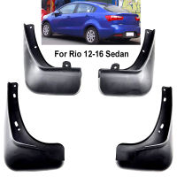 Mud Flaps สำหรับ Kia Rio 3 2012-2016 UB ซีดาน Mudflaps Splash Guards Flap Mudguards Fender ด้านหน้าด้านหลัง