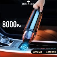 【LZ】☎  Car Vacuum Cleaner 8000Pa Cordless Handheld Mini Vacuum Cleaner Interior   Home   Computer Cleaning Wireless Auto Vacuum