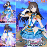 Model โมเดล ของแท้ 100% Good Smile จาก The Idolmaster Cinderella Girls ดิ ไอดอลมาสเตอร์ ซินเดอเรลลาเกิร์ลส์ Rin Shibuya ริน ชิบูย่า Crystal Night Party 1/8 Ver Original from Japan Figure ฟิกเกอร์ ของขวัญ อนิเมะ การ์ตูน มังงะ Doll ตุ๊กตา คอลเลกชัน manga