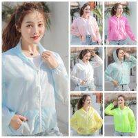 【NATA】 31C Sports New Coat UV-Protection Sun Protection Jacket for Women Thin Transparent Coat Riding Net Red Sun-Protective Clothing Zipper Speed Dry Clothes A Variety of Color