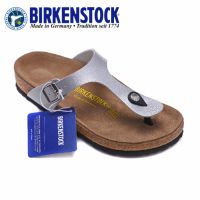 BIRKENSTOCK รองเท้าแตะ รองเท้าชายหาด สไตล์เยอรมัน